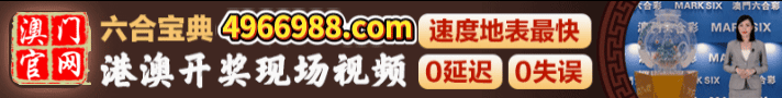 开开开